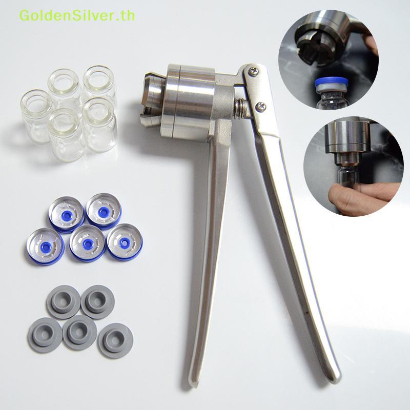 GoldenSilver 1 ชิ้นสแตนเลสคู่มือ Crimper Vial ขวดซีลสําหรับ 20 มม.อลูมิเนียม/พลาสติก Capper มือถือขวดเครื่องซีล TH