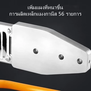 เครื่องเชื่อมท่อ PPR, PE, PB เครื่องเชื่อมท่ออัตโนมัติเครื่องมือทำความร้อนไฟฟ้าหัวชุด 1000w