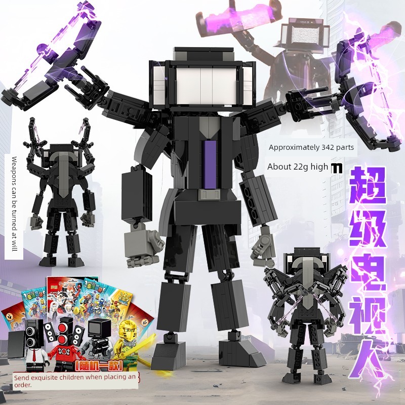 3 0 Titan Super TV Building Blocks Battle Damage Toilet Man vs Monitor Man ลําโพง Man ประกอบของเล่น 