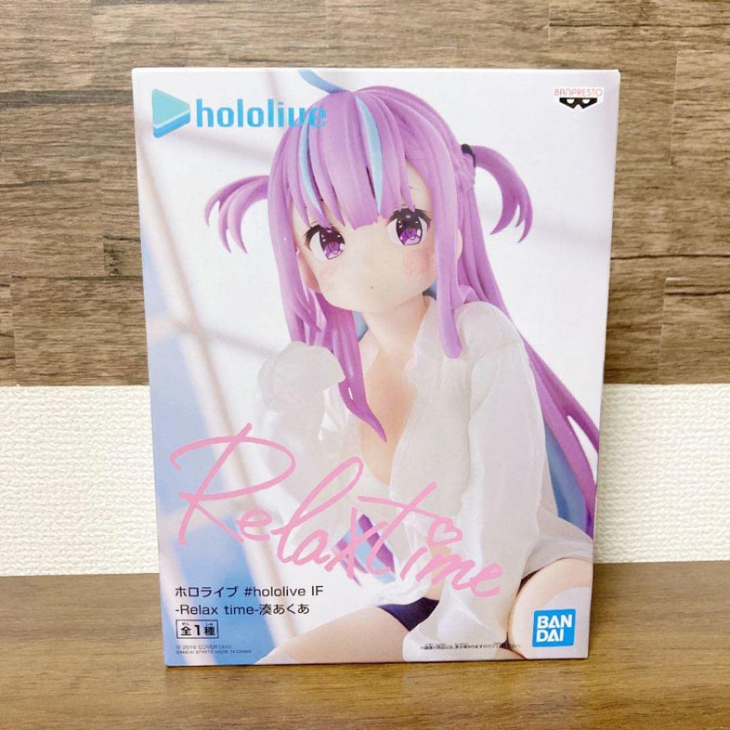 HoloLive #hololive IF Relax Time Minato Aqua Banpresto【Direct from Japan】