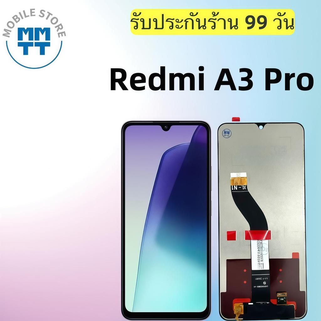 หน้าจอLCDเกรดพรีเมียม,สำหรับ Redmi 14C 4G/14C 5G/14R/A3 Pro/A4 5G/POCO C75,ส่งของภาย ใน24ชั่วโมง ราคา ถูกที่สุด ดีลบีเคเค แกลเลอรีภาพที่ 8