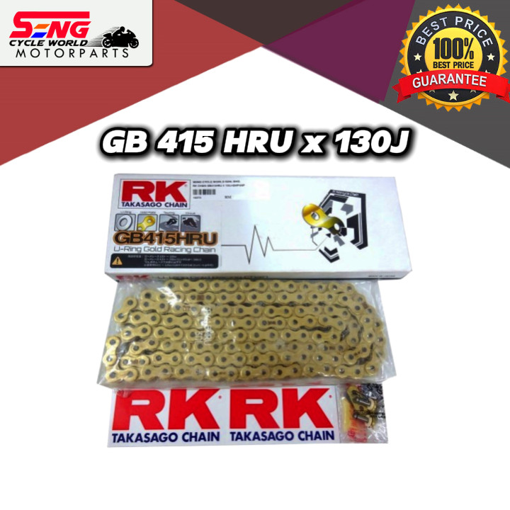 RK CHAIN GB415HRU X 130J