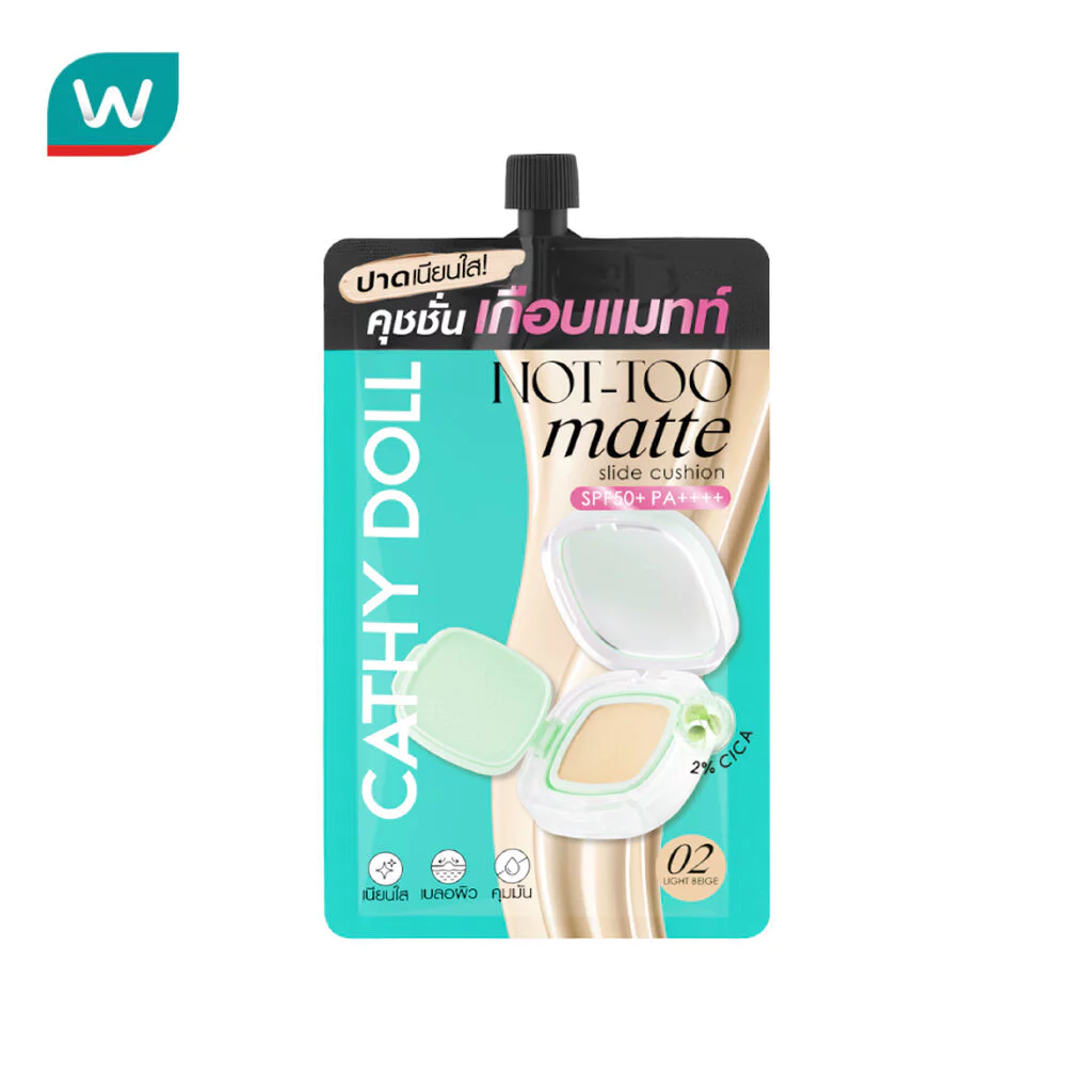 Cathy Doll เคที่ดอลล์ นอต ทู แมทท์ สไลด์ คุชชั่น SPF50+ PA++++ 6ก. 02 ไลท์เบจ