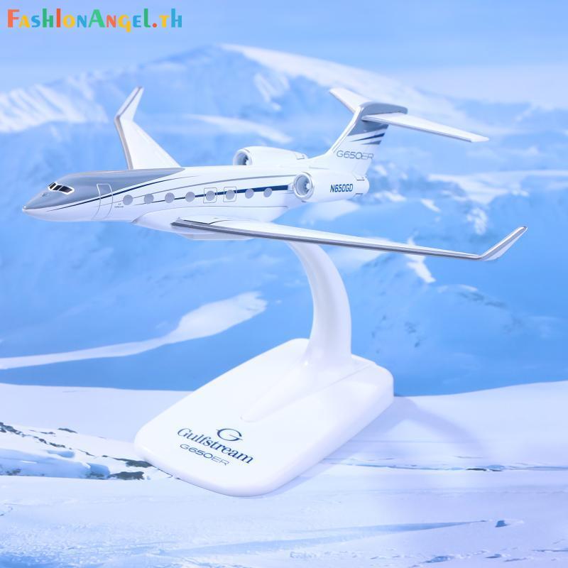 FAngel 1PCS Gulfstream G650 เครื่องบิน Diecast 1/200 Scale เครื่องบินรุ่นเครื่องบิน G650ER เครื่องบิ