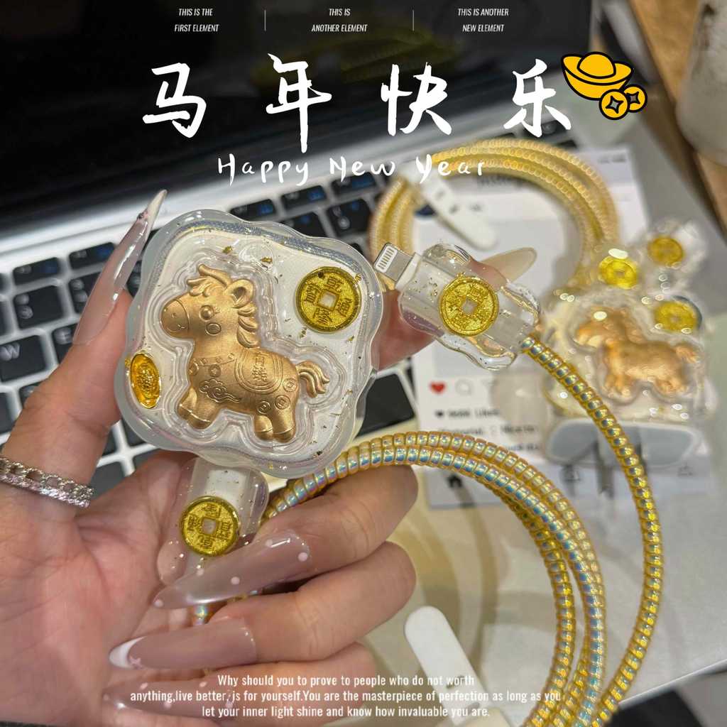 ถนอมสายชาร์จ ชุดถนอมสายชาร์จ 67 W/90 W/120 W สายเคเบิลข้อมูลป้องกันกรณีเหมาะสําหรับ Xiaomi 17 15 Fas