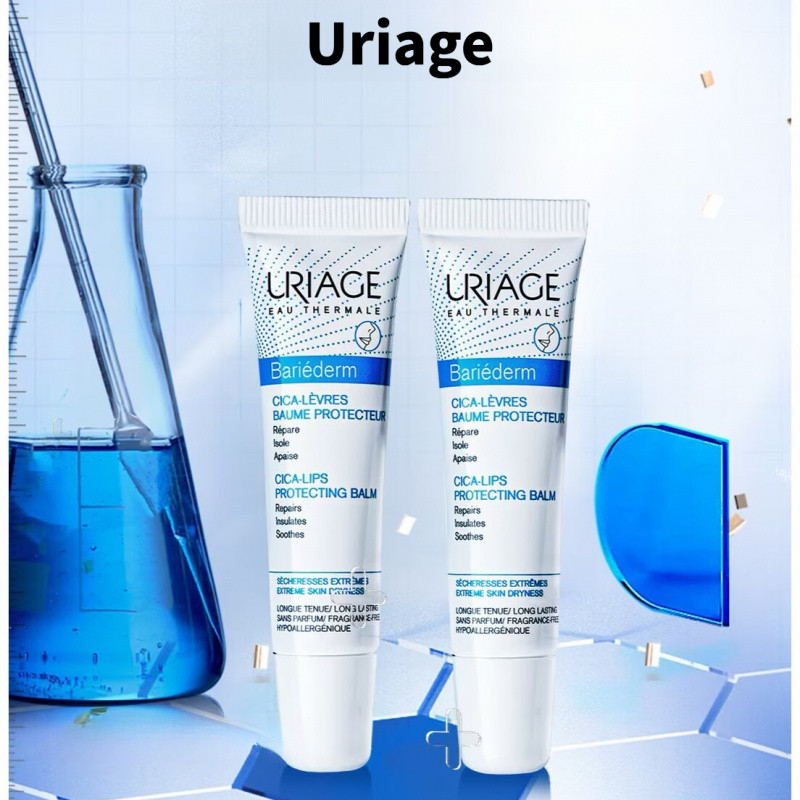 Uriage Lip Balm Soothing Repair Exfoliating Scrub Anti-Dry Day And Night Repair ลดเส้นริมฝีปาก Multi