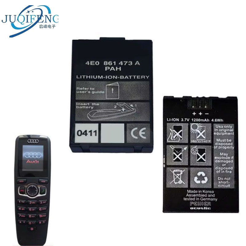 เหมาะสําหรับ Audi Audi Audi A6L A8L Q7 รถแบตเตอรี่ 4E0 861 473 PAH/APAH
