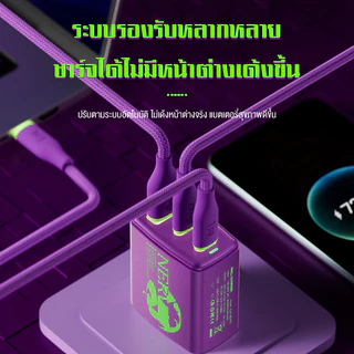 สายชาร์จเร็ว 6A สายชาร์จเร็วซิลิโคนเหลวอเนกประสงค์อ โปรโตคอล QC3.0 เหมาะสําหรับ phone 8-17 โทรศัพท์ iPad