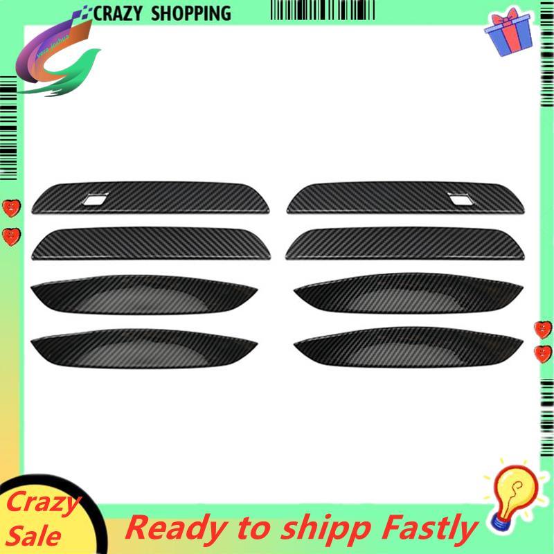 รถประตูชุด Anti Scratch Protector สติกเกอร์ชามสําหรับ X1 X2 Ix1 U11 U10 2023-2025