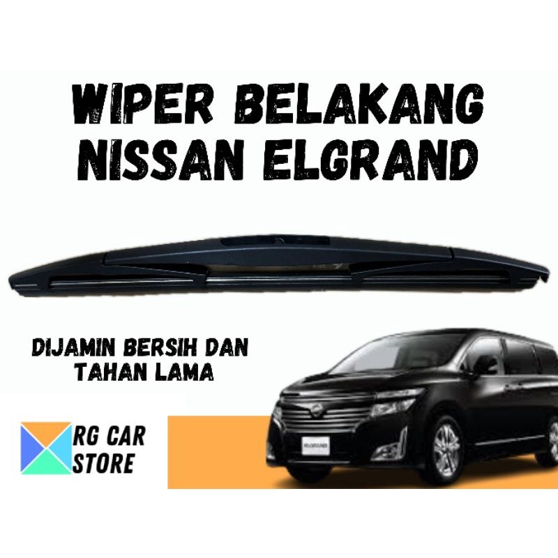 ที่ปัดน้ําฝนหลัง Nissan Elgrand รับประกันคุณภาพ PnP