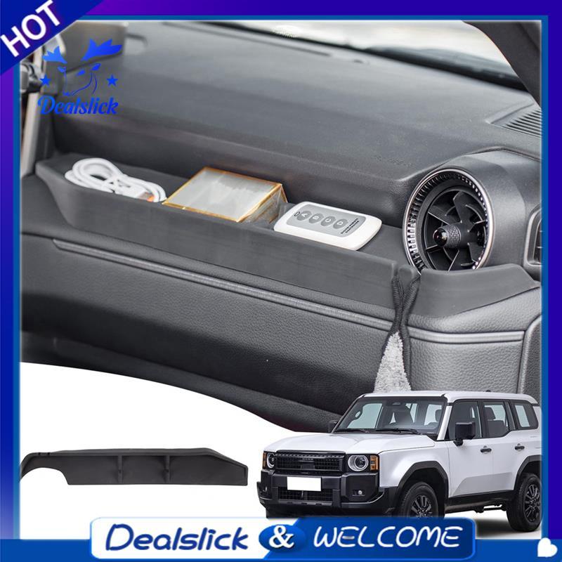 กล่องเก็บแผงหน้าปัดผู้โดยสารสําหรับ 250 Prado LC250 J250 2024 2025 อุปกรณ์ถาดจัดระเบียบ