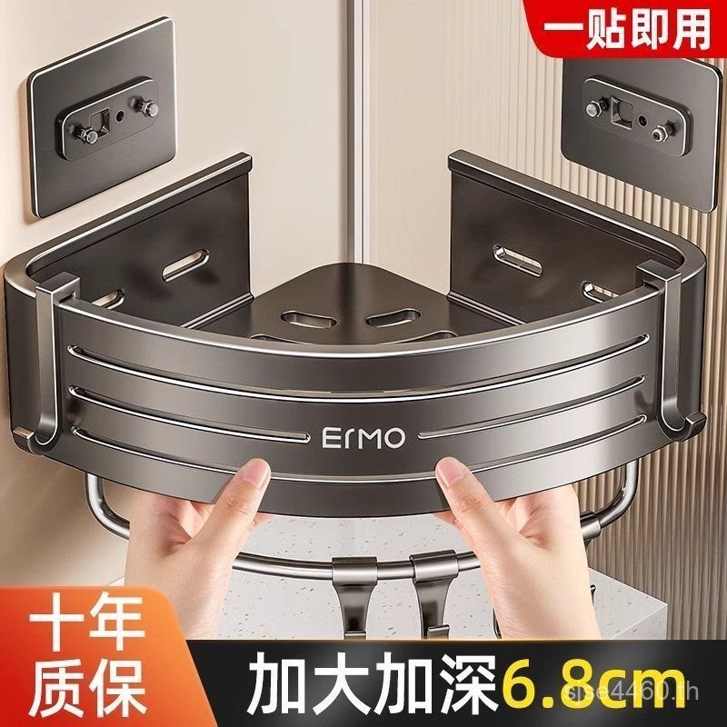 ห้องน้ําห้องน้ําห้องน้ําห้องน้ําชั้นวางผนังห้องน้ําพรุนชั้นเก็บของติดผนังสามเหลี่ยมฟรีห้องอาบน้ํา hf