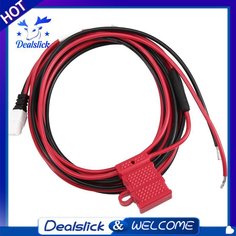 สําหรับวิทยุมือถือ DC สายไฟ PWC10 Walkie Talkie 9.84ft 15A 32V ทํางาน MD615 MT680Plus HM785 HM655 MD