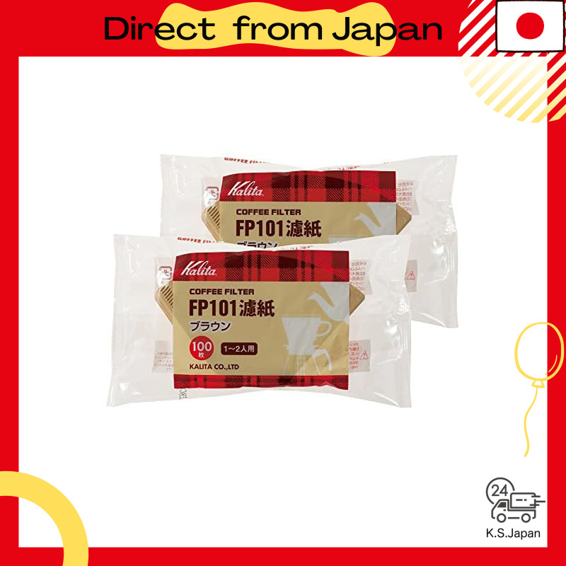 Kalita Coffee Paper Filters - Trapezoidal Shape for 1-2 Cups (200 Sheets, 100×2) - Brown #11111. Sty