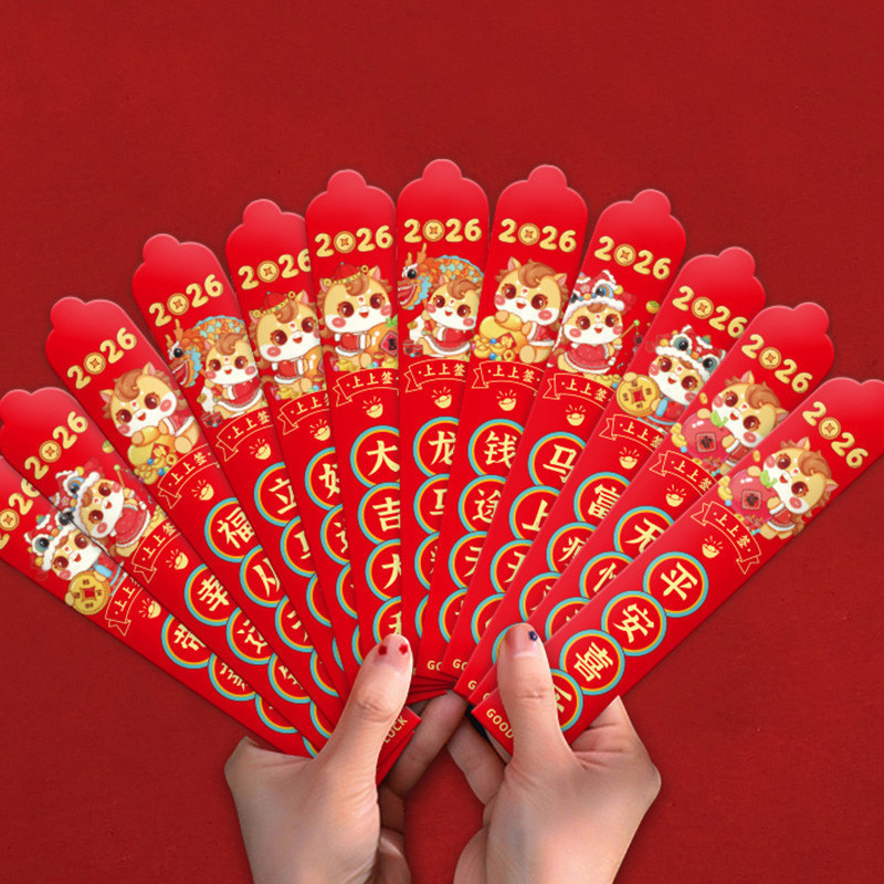 2026ปีใหม่ซองจดหมายสีแดงหวยชุด12ชิ้นสร้างสรรค์กล่องตาบอดแพ็คเก็ตสีแดง - รูปที่ 4