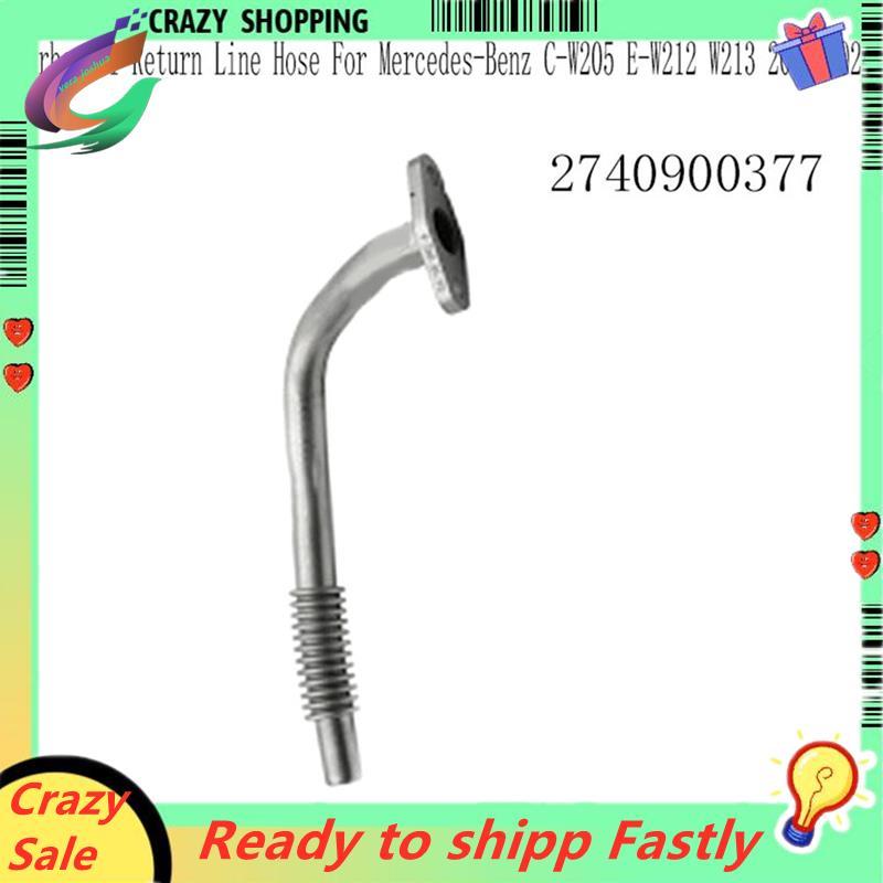 2740900377 เครื่องยนต์ Turbocharger Return Pipe Turbo Oil Return Line Hose สําหรับ - C-W205 E-W212 W