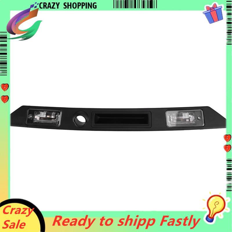 8E0827574C3FZ ด้านหลังป้ายทะเบียน Trunk Handle Switch สําหรับ A3 A4 A6 RS3 S4 S6 8E0827574C 3FZ อะไห