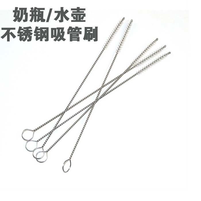 Yulianxin แปรงฟางถ้วยน้ําอุปกรณ์เสริมทําความสะอาดท่อ Universal Slim Wash Straw Long Handle ในครัวเรื