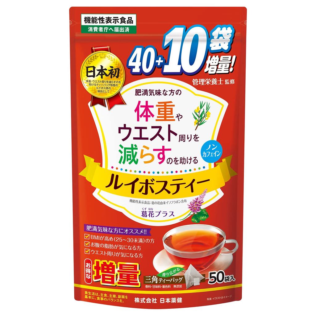 NIHON YAKKEN Rooibos Tea Kudzu Flower Plus อาหารที่มีสรรพคุณถุงชา19กรัม x 50 ซอง ไอโซฟลาโวนไร้คาเฟอี
