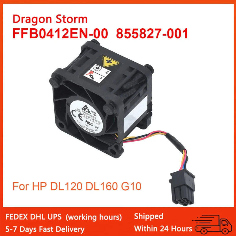 855827-001 878937-001 878537-001 พัดลมเซิร์ฟเวอร์สําหรับ HP DL120 DL160 G10 4CM Cooling 40*40*28MM S