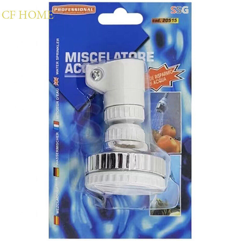 ZB1 HOMEE หัวก๊อกเพิ่มแรงดันน้ำหมุนได้ 360 องศา Turbo Head Faucet Water ต่อกับหัวก๊อกซิงค์ ประหยัดน้ำ