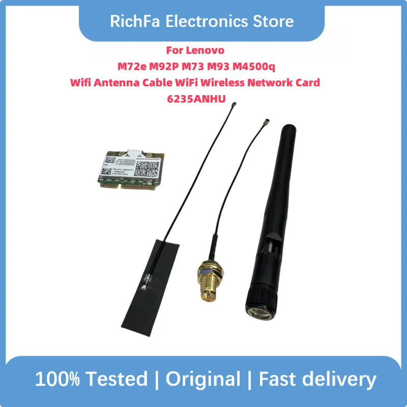 สําหรับ Lenovo M72e M92p M4350q M73 M83 M93 M4500q Wifi เสาอากาศสาย WiFi การ์ดเครือข่ายไร้สายบลูทูธ 