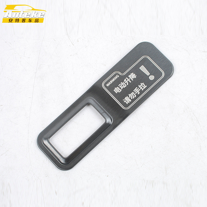 เหมาะสําหรับ Audi 26 A5L SPORTBACK Trunk ปุ่มสวิทช์ลูกฟูกฮอร์นฝาครอบอุปกรณ์