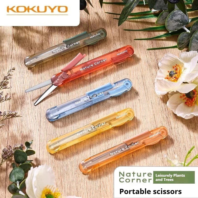 Kokuyo Nature กรรไกรมุมเครื่องตัดกระดาษสําหรับเด็กแบบพกพาสําหรับนักเรียน