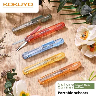 Kokuyo Nature กรรไกรมุมเครื่องตัดกระดาษสําหรับเด็กแบบพกพาสําหรับนักเรียน