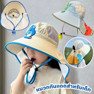 พร้อมส่ง หมวกกันแดดเด็ก ป้องกันรังสียูวี มีนกหวีด  ลายการ์ตู…
