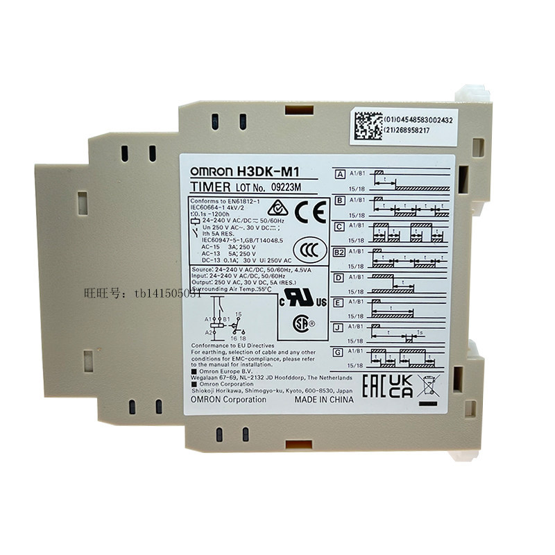 Omron H3DK-F A2ET G HBS HBL HDL H3DK-S1 M2 Solid State Timer