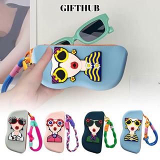 ลิลบาบี้ ของเล็กๆกระเป๋า, กระเป๋าใส่แว่นตากันน้ํากันฝุ่น, กร…