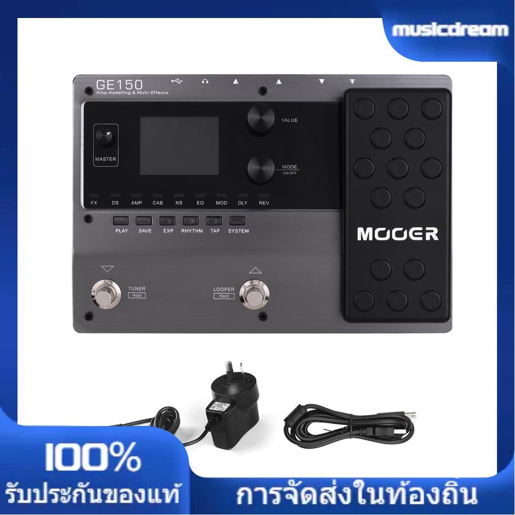 musicdream0-TH ERYUE เอฟเฟคเหยียบ GE150 Amp Modeling & Multi Effects 55 แอมป์รุ่น 151 80s Looper 40 
