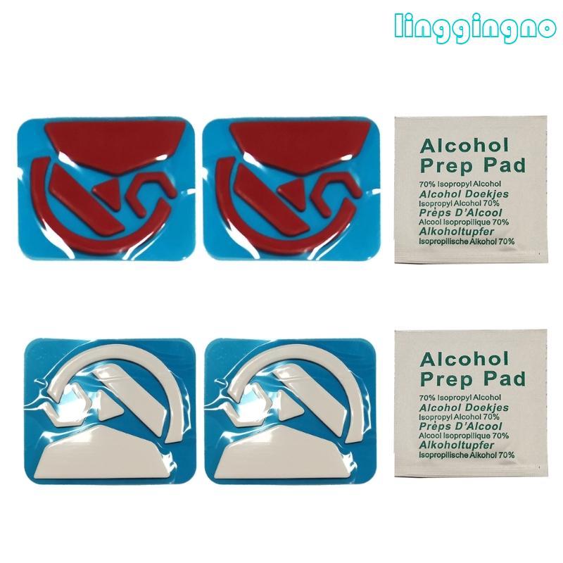 RR 2 ชุดเมาส์สําหรับเล่นเกมฟุตสเก็ตสําหรับ G502 Lightspeed Pads