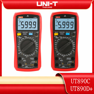 Uni-t UT890C UT890D+ เครื่องทดสอบมัลติมิเตอร์ดิจิทัล ช่วงแมนนวล AC DC เครื่องวัดแรงดันไฟฟ้า