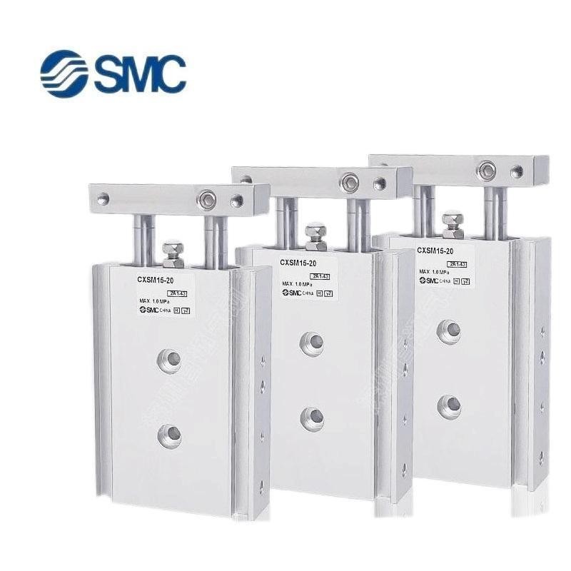 กระบอกสูบสองแกน SMC CXSL/CXSM6/10/15/20/25/32-10-20-30-40-50-60-100