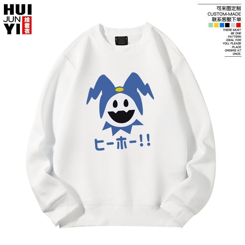 เรื่องส่วนตัวฤดูหนาวฤดูใบไม้ร่วง Frost Jack เสื้อผ้าผู้ชายรอบคอแขนยาวสองมิติ P5 ทาร์ตขนแกะ ma