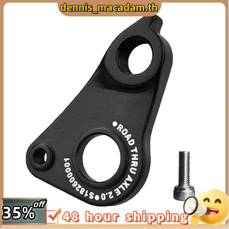 สำหรับ Aethos Allez Sprint Roufix Sl4 Disc SL8 Diverge SWorks S182600001 ที่แขวนด้านหลังแบบมัลติฟังก