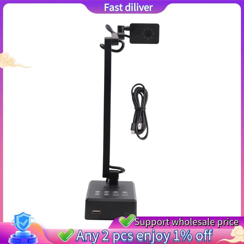 กล้องเอกสาร USB 4K เว็บแคม 16MP Visualiser Image Invert พับได้สําหรับการกักขังเว็บ Live Demo
