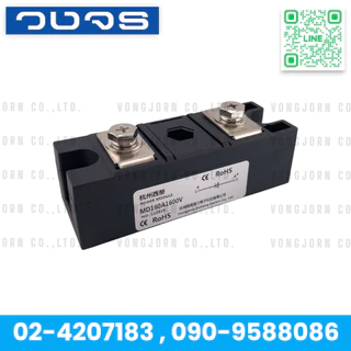 MD55A1600V MD70A1600V MD110A1600V MD160A1600V MD200A1600V Diode ไดโอด 55A 70A 110A 160A 200A 1600V