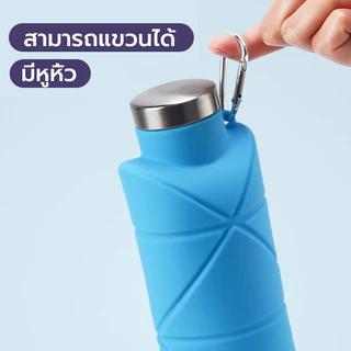 ขวดน้ำ พับได้ 700ML น้ำหนักเบา กลางแจ้ง กันรั่ว สำหรับออกกำลังกาย พกพาสะดวก แก้วน้ำ กระบอกน้ำ