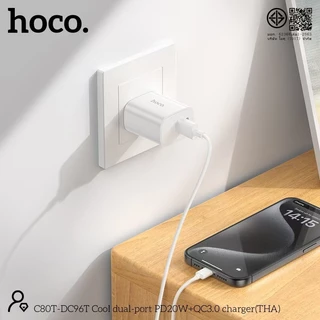 HOCO DC96T หัวชาร์จเร็ว 2 พอร์ต รองรับ PD 20W + QC 3.0 สำหรับ iOS, Android, Huawei, Samsung hc2