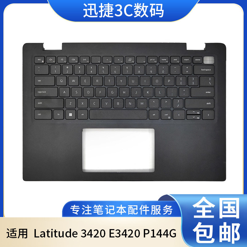 เหมาะสําหรับ Dell/Dell Latitude 3420 E3420 P144G C เคสคีย์บอร์ดกรณี