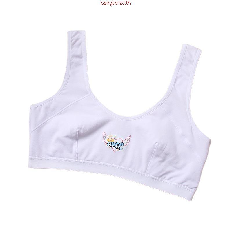 Cool Teen By Sabina White Thin Cushion Bra SBC518