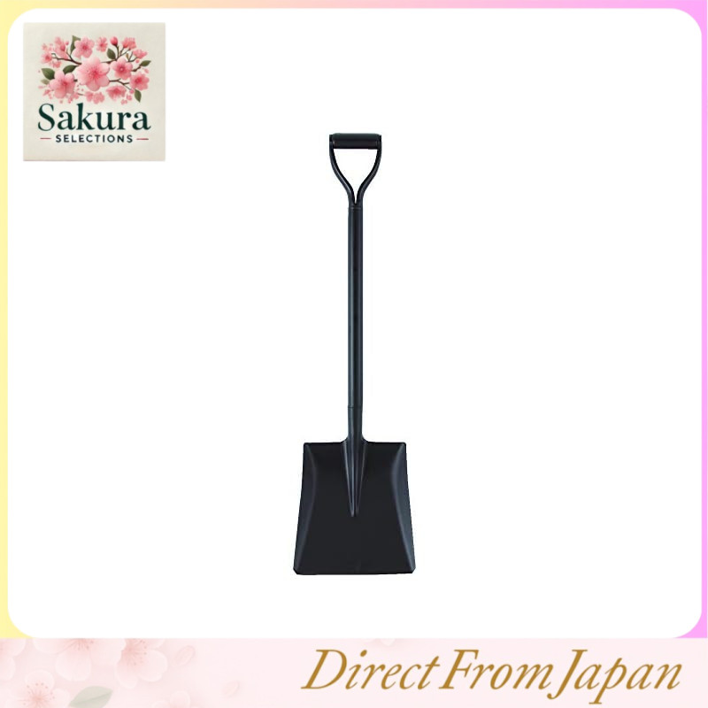 Trusco Nakayama (TRUSCO) Pipe Handle Shovel Square Shape, Total Length 970mm TPS-970E-K