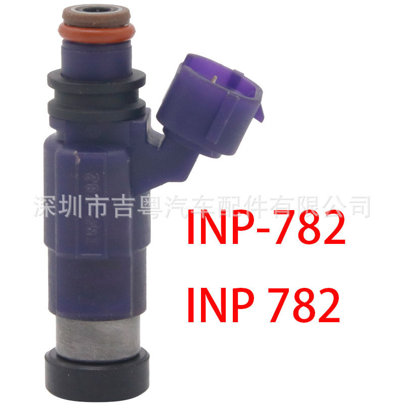INP-782 INP 782 INP782 เหมาะสําหรับ Mazda Fumei Lai Puli Ma 2.0 L INP-782 โรงงานพร้อมสต็อก