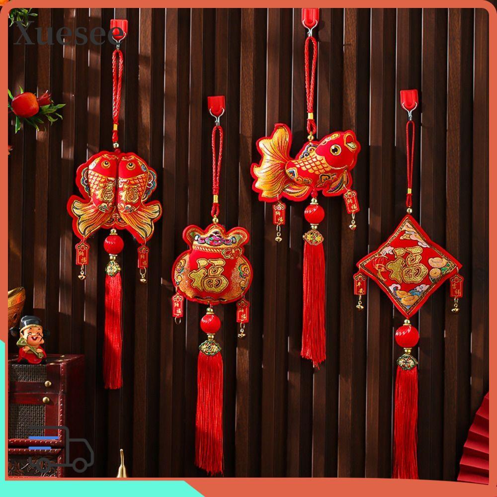 Fu Zi Pendant จี้ปีมังกร 2024 ตกแต่งตรุษจีน พู่จี้แขวนประตูเทศกาลฤดูใบไม้ผลิแบบดั้งเดิม Flocking ตกแ