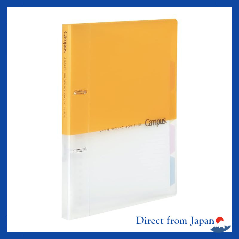 KOKUYO Loose Leaf Binder Campus B5 2-Hole Yellow Max 100 Sheets RU-PP358Y
