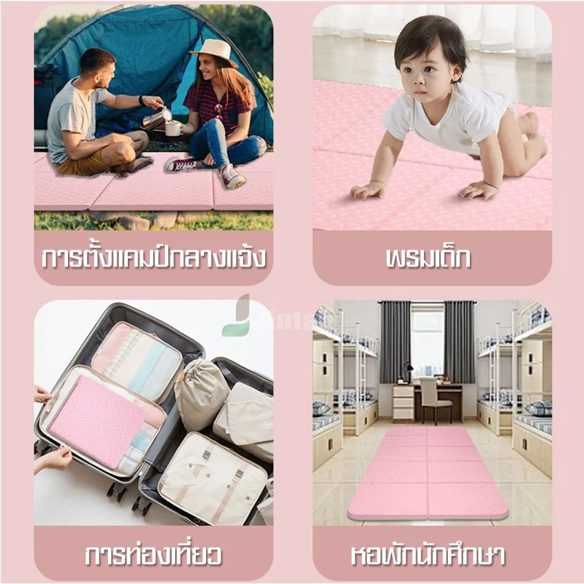 เสื่อโยคะ TPE พับได้ กันลื่น กันน้ำ thumbnail 10