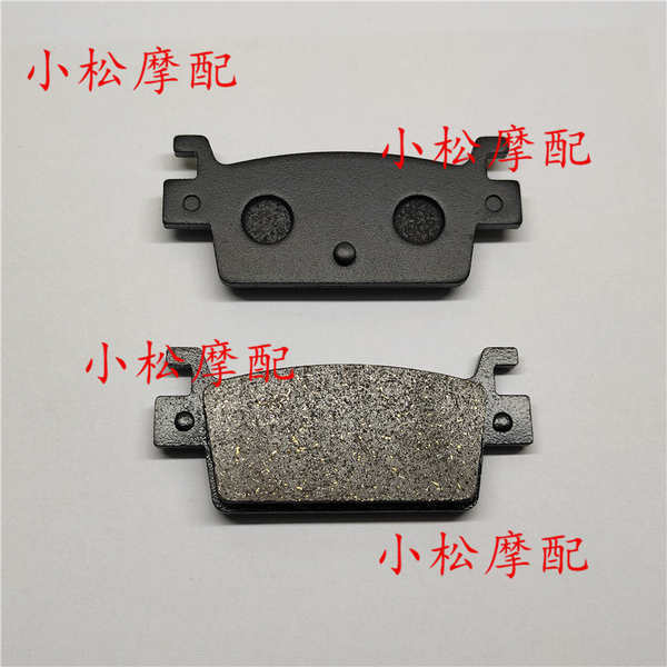 เหมาะสําหรับ Kwangyang ST250 Street รถ KRIDER400 AK300 AK550 ด้านหลังเบรค Pad damai88.ph202601231638